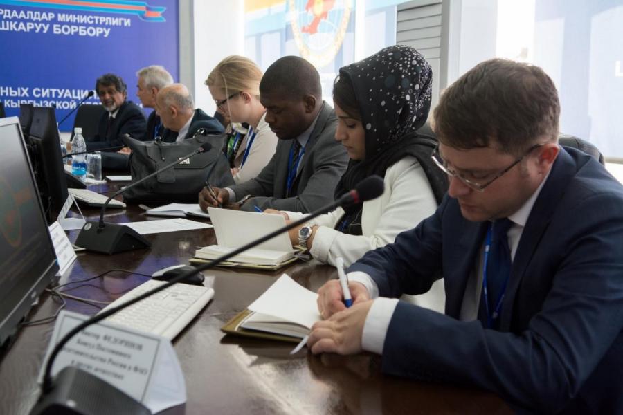 Joint Field Visit to Kyrgyzstan